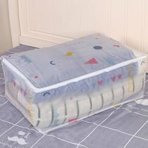 Printed transparent moisture-proof quilt dust bag cotton quilt cover storage bag finishing bag clothing waterproof under the bed storage bag