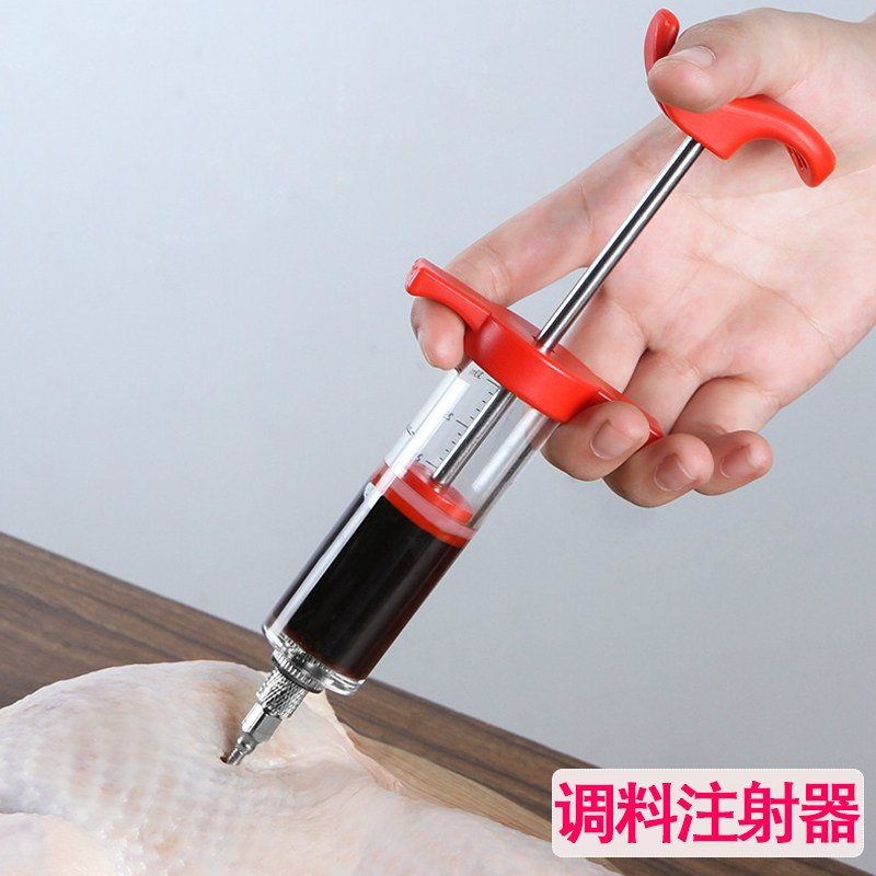 Kitchen Seasoning Syringe Turkey Needle Steak Grill Roast Juice halogen Barbecue To Taste Syringe Red Wine Notes