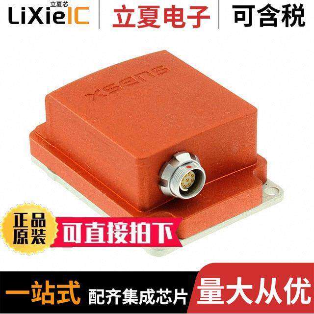 MTI-20-2A8G4传感器，变送器 〔IMU ACCEL/GYRO/MAG UART/USB