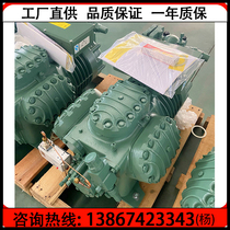 New Hangzhou Bizel 40p fresh-keeping warehouse compressor head 40 semi-enclosed refrigeration compressor 6WG-40 2