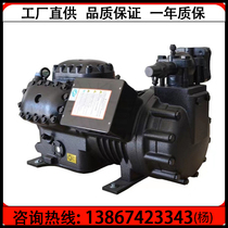New Shenyang Valley Wheel 25p semi-enclosed cryogenic refrigerator large six-cylinder 25-horse cold storage compressor 6S251D