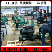 New Shenyang Valley Wheel 3HP 4 5 8 10 15 horsepower compressor freezer water cooling unit cold storage outdoor unit