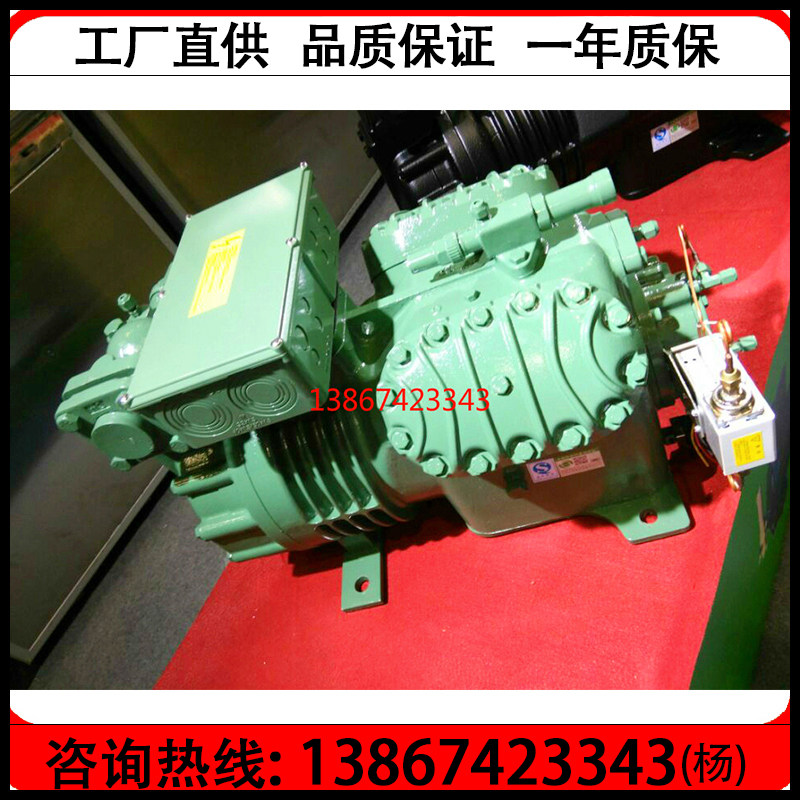 Direct sales Hangzhou Bitzer 15HP 20 25 30 semi-hermetic freezer compressor cold storage refrigeration equipment