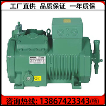 New Hangzhou Bizel 8p cold storage freezer four-cylinder 8 horse low temperature compressor 4YD-8 2 warranty one year