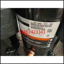 Original Emerson Cucer 15hp cold storage machine medium and low temperature compressor 15HP ZB114KQ-TFD-551