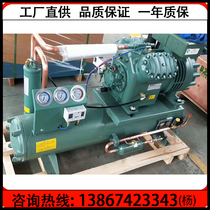 New Hangzhou Bizel 30p semi-enclosed piston compressor 30 hp water-cooled unit fresh storage storage refrigeration equipment