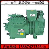 New Hangzhou Bizel 15p cold storage condensing refrigerator 15 horse semi-enclosed low temperature compressor 4VD-15 2