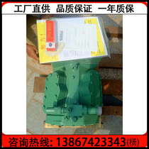 New 15p fresh-keeping cold storage refrigerator 4YG-15 2 Hangzhou Bizel 15-horse semi-enclosed piston compressor