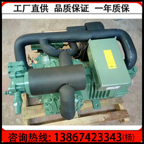 New Hangzhou Bizel 25 semi-enclosed refrigerator 25p emergency freezer two-stage compressor 6WDS-25 2