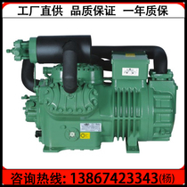 New Hangzhou Bizel 30 semi-enclosed two-stage compressor 30HP quick freeze storage refrigerator 6WDS-30 2