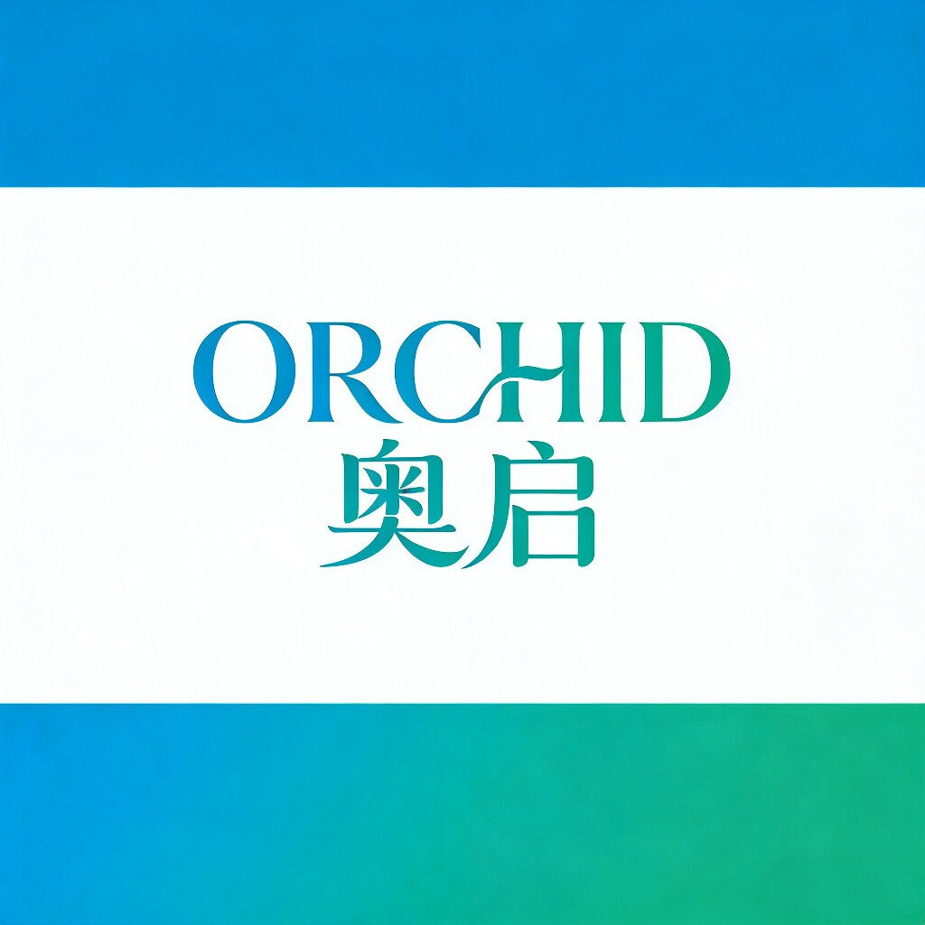 奥启健康用品店