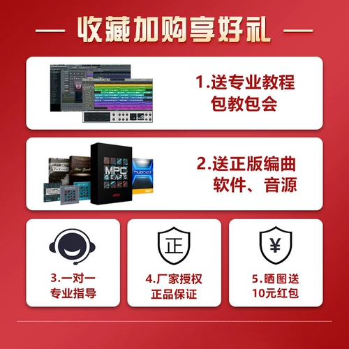 Портативная клавиатура, официальный продукт