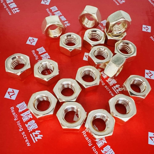 H62 BOC Hexagonal Nud M1.4m1.6m3m4m5m6m8m10m10m12m18m20 Ореховые ореховые зубы H59 H59