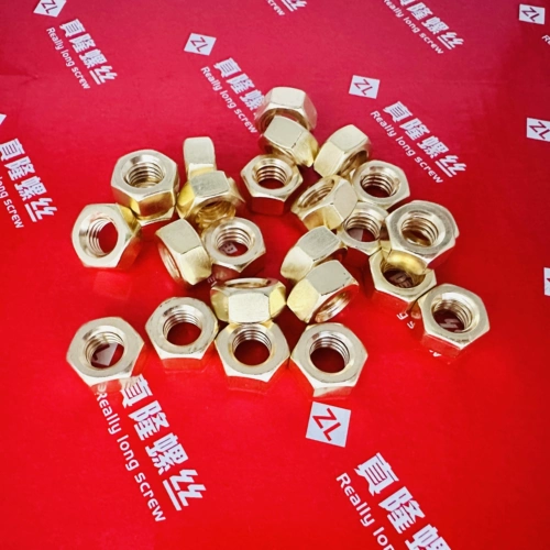 H62 BOC Hexagonal Nud M1.4m1.6m3m4m5m6m8m10m10m12m18m20 Ореховые ореховые зубы H59 H59