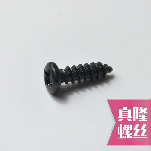 Cross Steel Bk Black/Nickel Talting Semian Self -Attack Vint GB845 Диск Self -Attack Vint PA1PA2PA4PA6