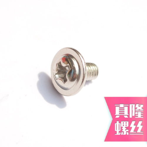 Ni-винт с крестообразным шлицем и полукруглой головкой PWM с подушечкой, никелированный винт с плоской головкой из углеродистой стали M2M2.5M3M4M5M6