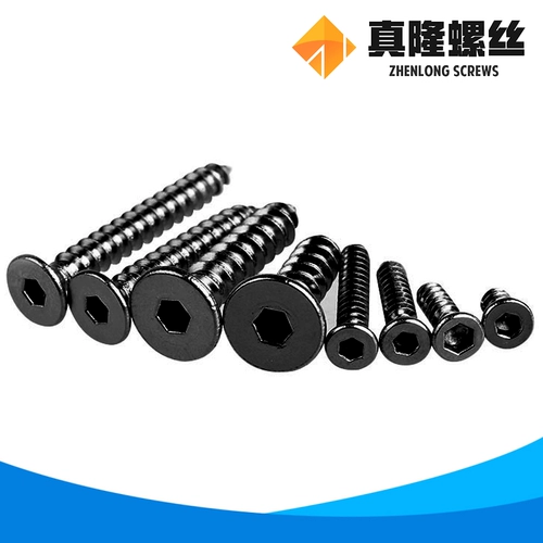 Черные саморезы с потайной головкой класса 8,8. Никелированные винты с фиксированным наконечником хвостового плавника для модели динамика.