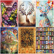 Primary introductory children 300 wooden puzzles adults 1000 puzzle toys to give girls birthday courtship gifts