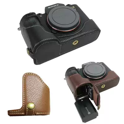 Sony micro single-eye camera A7M2 A7III A7R2 A9 leather case base camera bag A73 special leather case