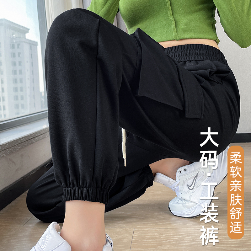 Plus-Size Women's Cargo Pants for Spring and Autumn, American Style, High-Waisted, Slimming, Casual Jogger Pants, Hiking Pants, Large Size Sweatpants