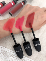 Koreas old board Lady O  Neuhito ACE silk suede lip glazed lip gloss moisturizing lasting nourishing lipstick 401-419