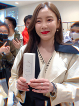 Goddess Waterlight South Korea Old Pansy Ouni BB frosting step by step with a makeup flawless water light When the innace stage stages