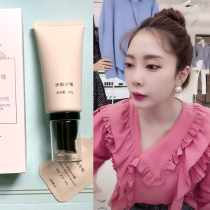 A dozen or so Korean Old Panthers Flawless Makeup Goddess Waterlight BB Cream Mesh Red Onie ACE moisturizing