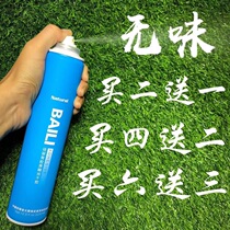 100 Pepsi-free Odorless Instant Sizing Spray Hair Styling Hair Gel for men and women Children available