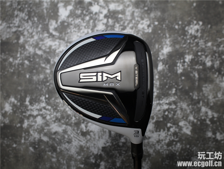 球道木 TaylorMade SIM MAX 三号木 高尔夫球道木