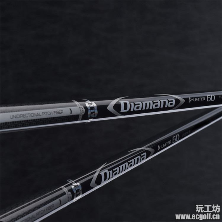 杆身 Diamana D系列 高尔夫杆身