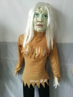 Стоящая белая ведьма