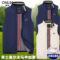 Vêtements de golf gilet pour hommes dautomne et dhiver chaud gilet de nuit veste pour hommes coton pince en coton avec un gilet épaissie gros code