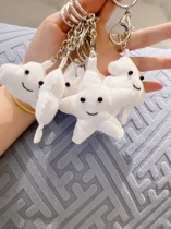 Tie-dyed puppet keychain bag pendant doll white embryo handmade diy