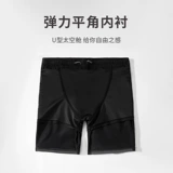 Мужские быстросохнущие штаны, пляжный модный бассейн для плавания, оверсайз