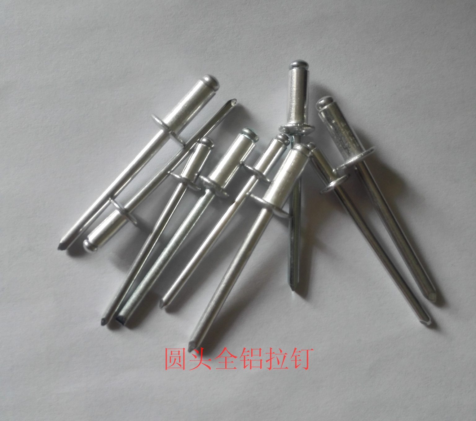 All aluminum round head rivets Blind rivets 3 2-4 0-5 0 series
