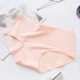 Đồ lót nữ, cotton tinh khiết, mềm mại, cotton màu, một mảnh quần sịp lưng thun lưới thun Nhật Bản đơn giản và liền mạch - Giống cái