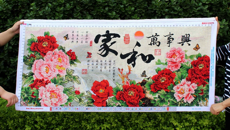 Handmade cross-stitch xong Harmony sản phẩm gia đình nở hoa mẫu đơn thêu 2018 mới sơn phòng khách đầy đủ để bán - Công cụ & phụ kiện Cross-stitch