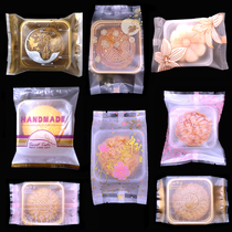 Mooncake packaging bag Snowflake crisp egg yolk crisp pineapple crisp baked small food European bag large toast bread machine seal bag