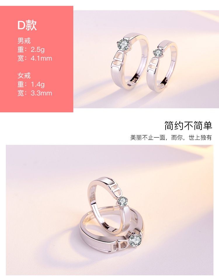 Bague mixte OTHER   en Argenterie - Ref 3086781 Image 16