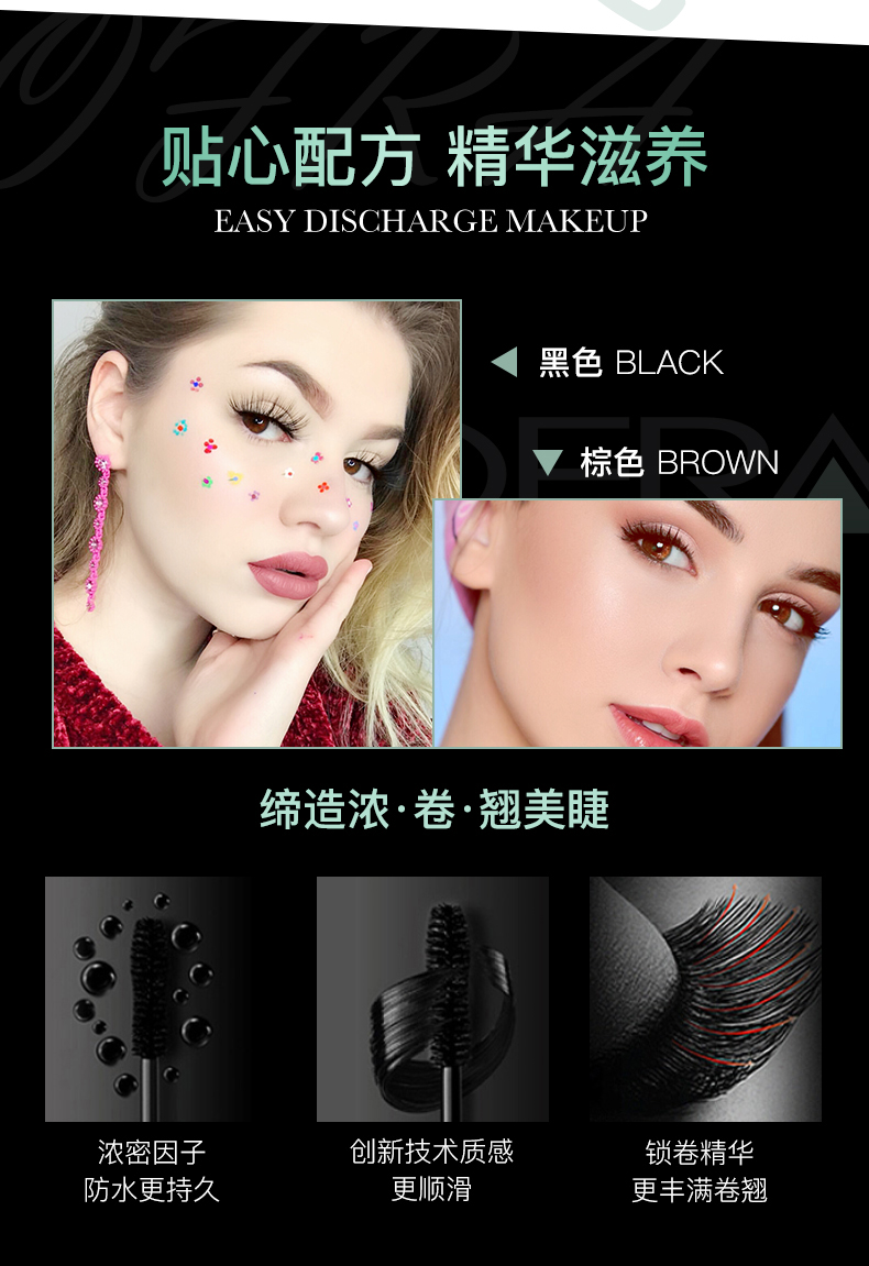 Ofra Dày Mascara Không thấm nước Curl dài Mã hóa dài và không bị nhòe chuốt mi missha