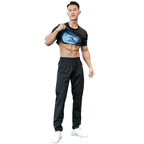 Sweat Suit Mens Fat Reduction Suit Weight Loss Clothing Large Size Fitness Suit Running Sports Professional Sweat Suit Sweating Training Suit