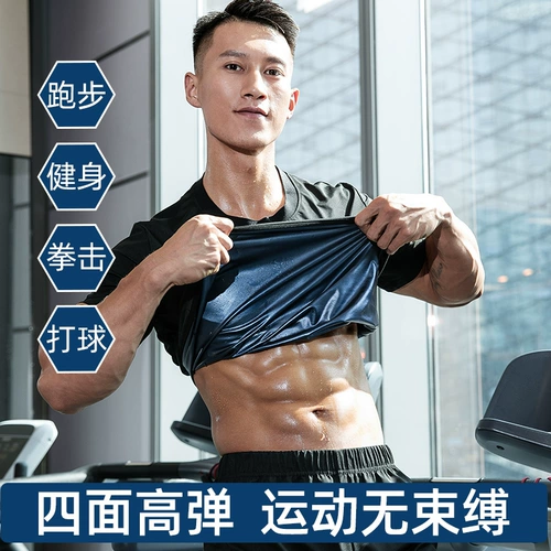 Летний комплект, спортивный костюм для спортзала, для бега, большой размер