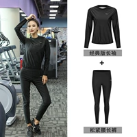 Свободные потные брюки+классические пот