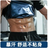 Летний комплект, спортивный костюм для спортзала, для бега, большой размер