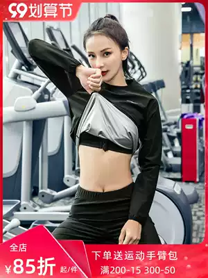 Sweat clothing women's summer suit slimming clothing large size explosion sweat clothing short sleeve sports running fitness sweat clothing