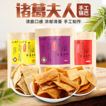 Mrs. Zhuge old stove handmade spicy rice noodles 120g*3 leisure puffed old Xiangyang specialty snacks wholesale