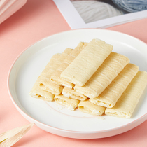 Mrs. Zhuge totaste flow egg roll 216* box salted egg yolk coconut milk flavor casual snack egg roll biscuits