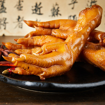 Mrs. Zhuges hot and sour pickled chicken feet spicy snacks