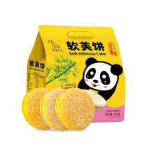 Mrs. Zhuge Soft Bread Egg Milk Breakfast Meal Replacement Biscuits Baking Western Pastry Bread Snacks 288g