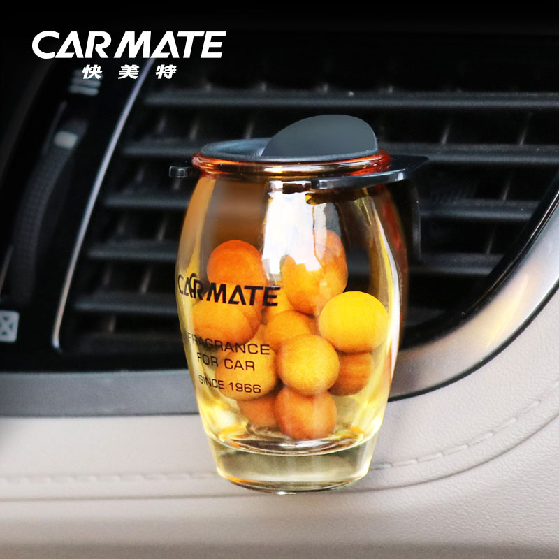 Quick Mete Ho Wood Car Perfume Air Conditioning Air Outlet Clip Aroma Persistent Light Incense Car Inner Balm Aroma